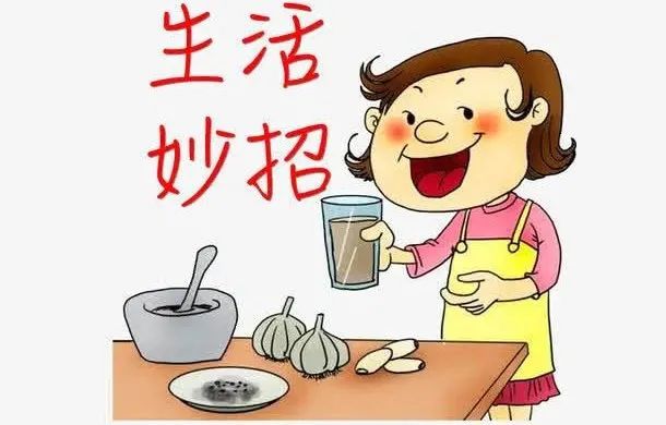 生活小妙招大揭秘，27种实用生活技巧分享