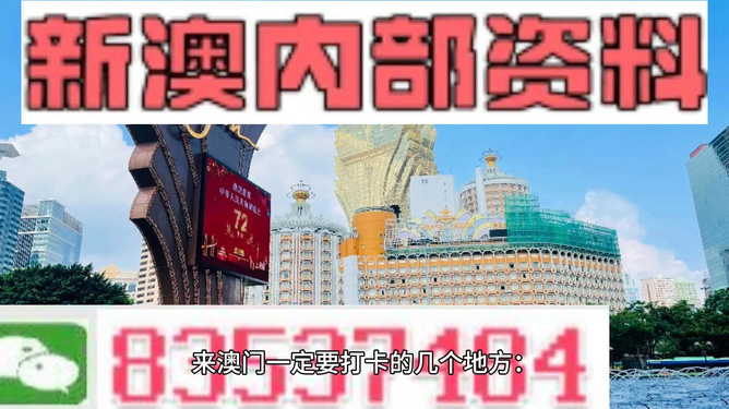 书法家 第27页