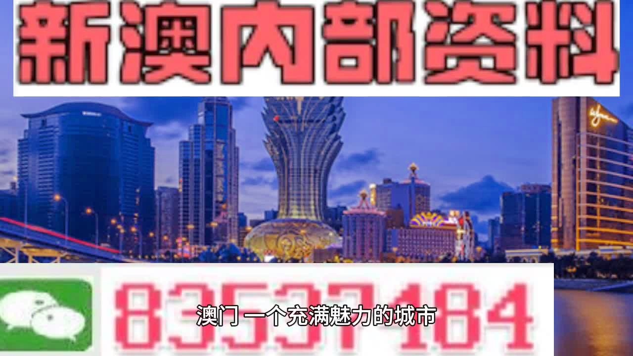 刘墉 第29页