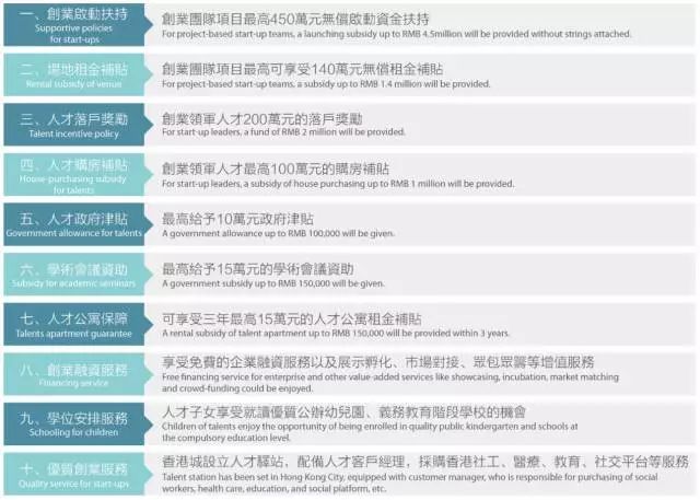 香港4777777开奖结果，构建解答解释落实_ji41.31.44