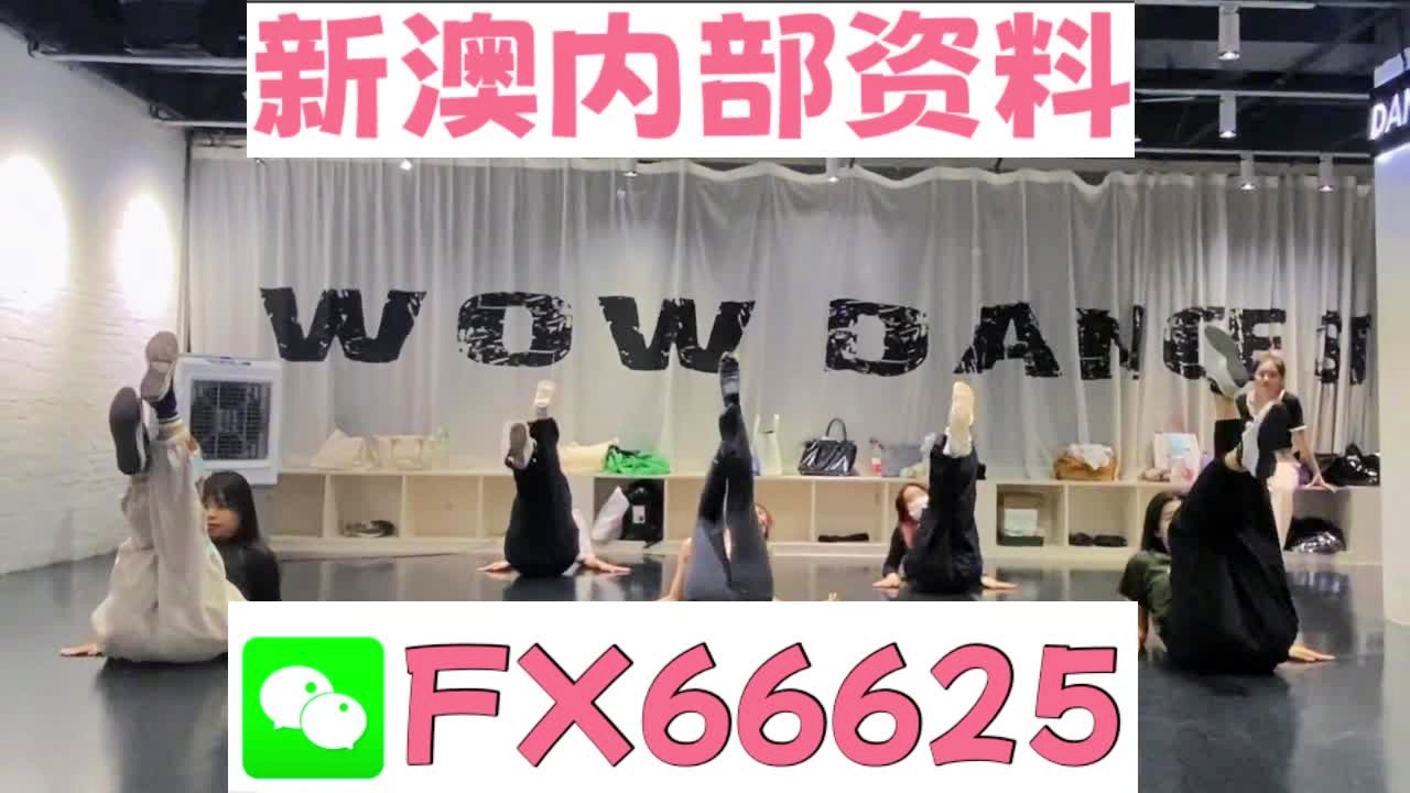 一码一肖100准今晚澳门，定量解答解释落实_6uq52.56.90